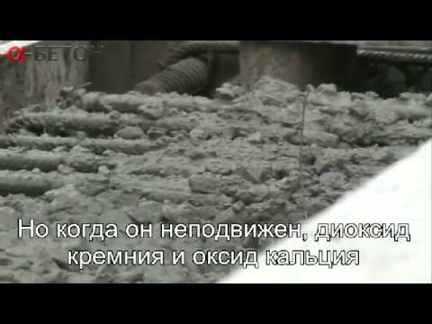 Video: Koliko dugo beton treba liječiti košarkaški obruč?