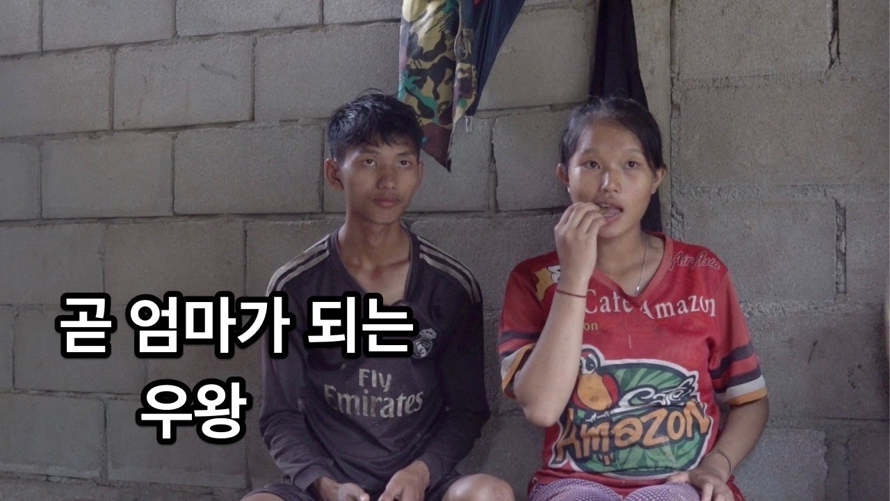 라오스 이야기(열다섯번째) : 슬기로운 농촌  생활