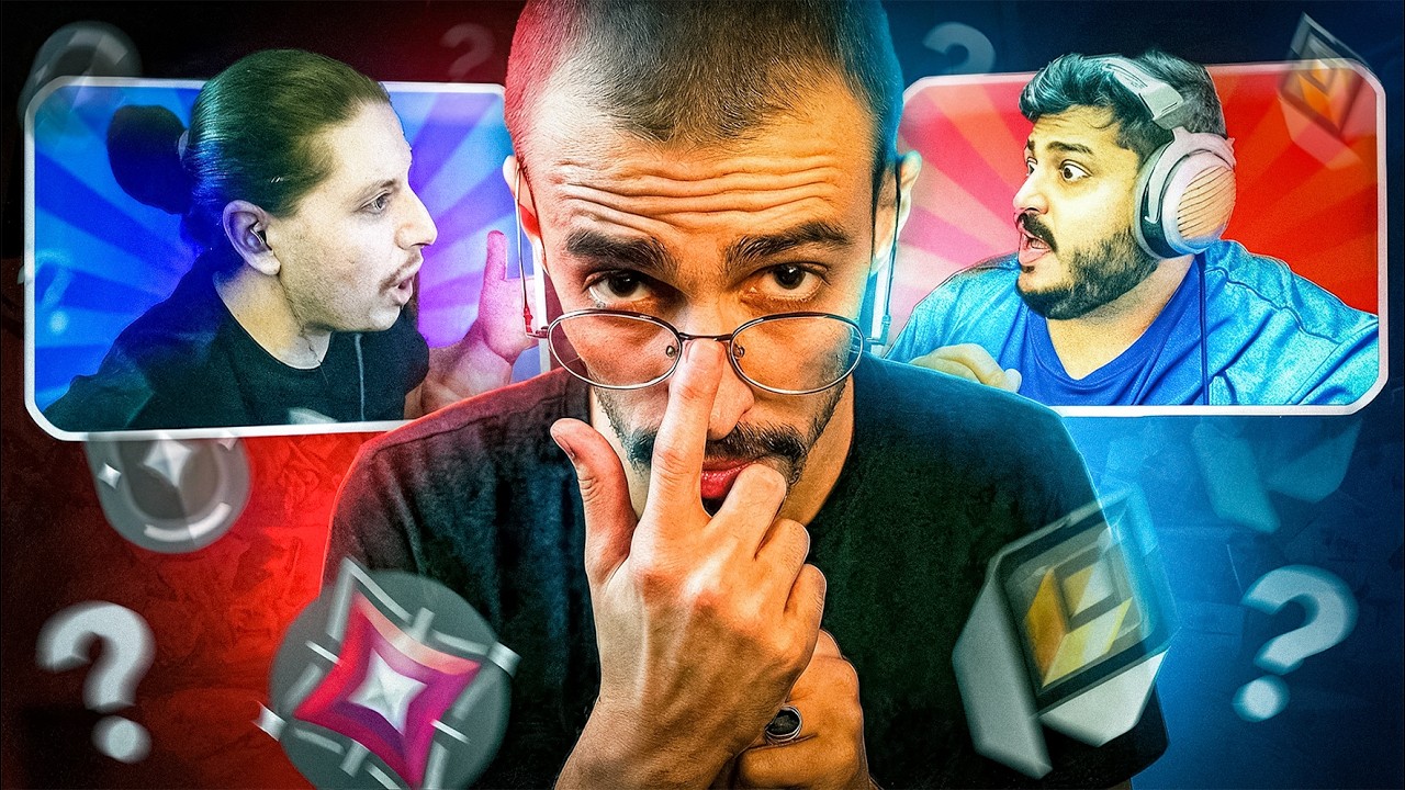 ثلاثة امورتال يخمنون رانكاتكم... | GUESS THE RANK