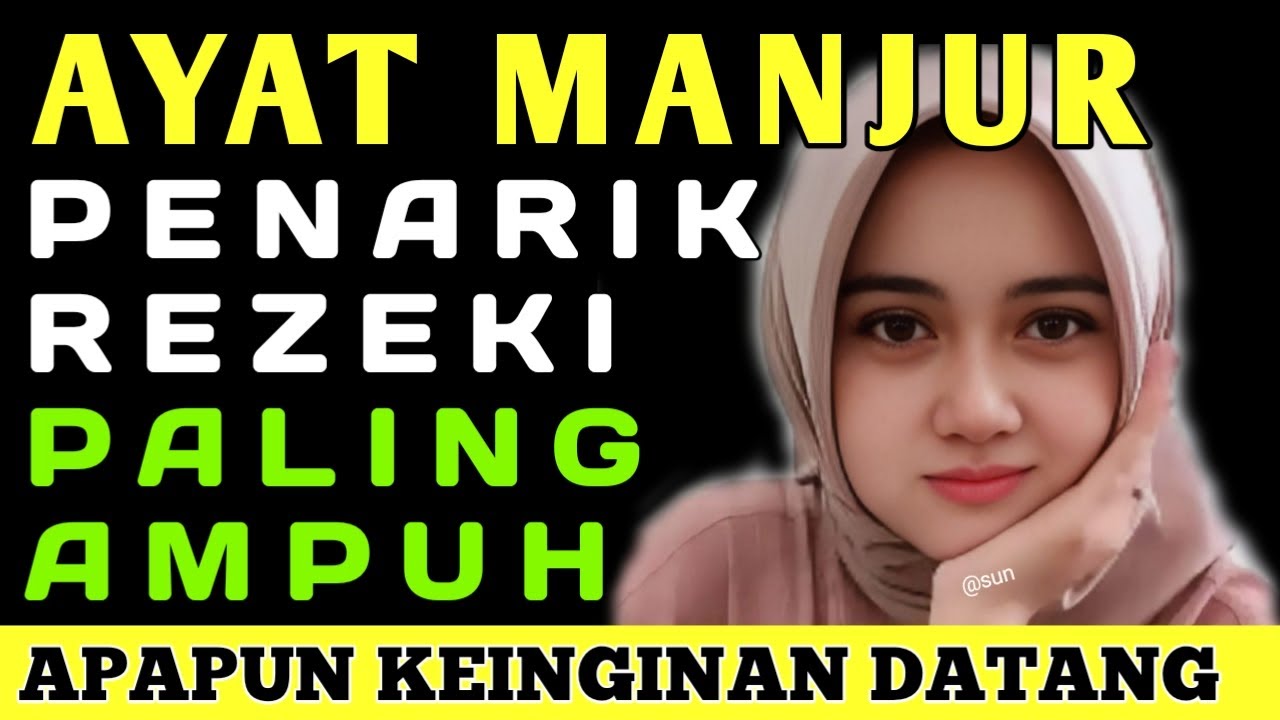 Ngaji Merdu Surah Yasin Pagi Hari | Penarik Rezeki & Penyejuk Hati
