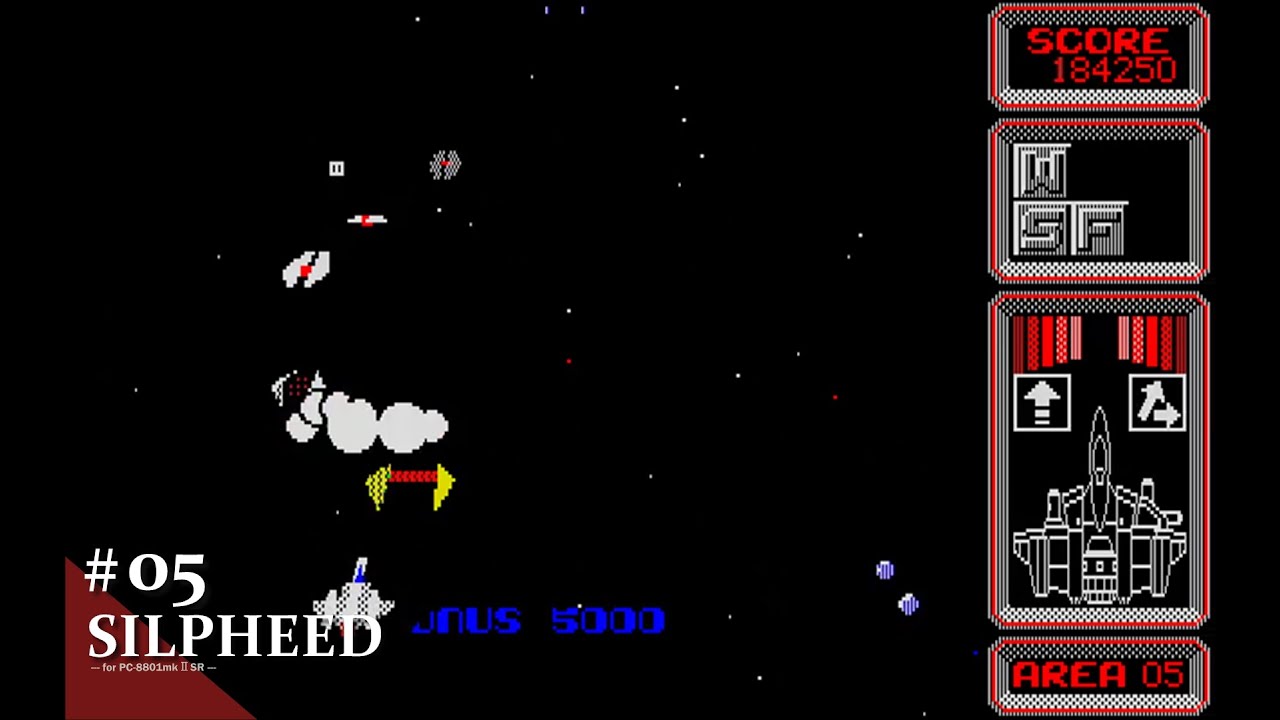 Play】PC-8801 SILPHEED（シルフィード） #04 レトロゲーム