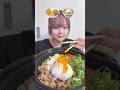 吉野家のスタミナまぜそばと塩カルビ丼を爆食✨ #asmr #mukbang #吉野家