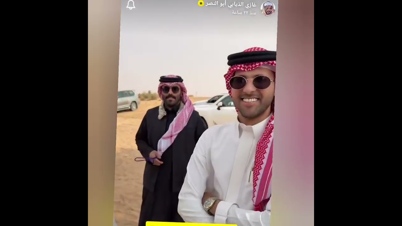 سنابات غازى الذيابى  فالصياهد