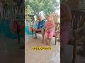 #ลิปซิงค์ #ตลก #555 #คลายเครียด #ขำๆ # เมื่อยอีกแล้ว#ยายนาวตาอุ๊ด #funny #comedy #trending #shorts