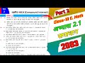 कक्षा 10 गणित पाठ 2 चक्रीय ब्याज अभ्यास 2.1 उत्तर | Class 10 Math पाठ 2 अभ्यास 2.1 Solution | Part 2