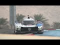 Cadillac Fastest in FP3 I 2023 8 Hours of Bahrain I FIA WEC