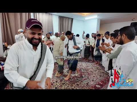 لا تسألوني على حالي ايمن مول الدويله سمرة محمد بن سفاع الكويت تاريخ ٨ / ٨ / ٢٠٢٦