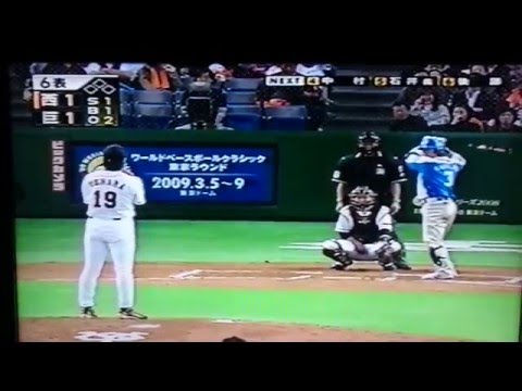 中島裕之 2008年日本シリーズ第1・2戦ナカジ安打