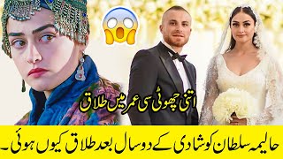 Esra Bilgic Aka Halime Sultan in Real Life Divorcod | Esra Bilgic and Gokhan Tore Divorced