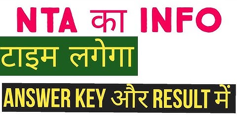 #bhuballb ,#bhullb ,#bhu_entrance_2021 ,#BHU ENTRANCE EXAM PREPARATION