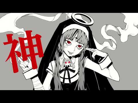神っぽいな　歌ってみた【鶴屋ケイcover/Vtuber】