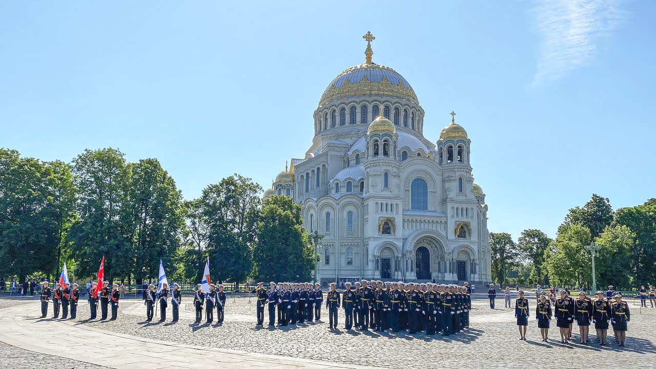 Якорная площадь в кронштадте Якорная площадь в кронштадте