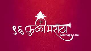 96 Kuli Maratha Marriage | Marathi vadhu var suchak | 96 Kuli Maratha Matrimony screenshot 4