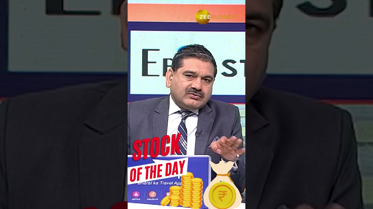 Anil Singhvi&rsquo;s Biocon Stock Analysis : Target, Stop Loss & More! | Stock of the Day