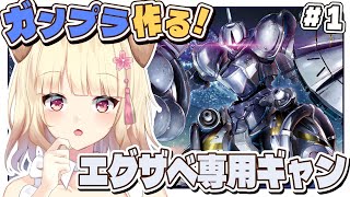 桜日わおん -Sakurabi Waon-の配信のサムネイル画像