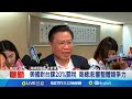 美國對台灣課徵20%關稅