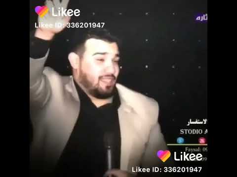 حسين الاهوازي يابه ريت العاشك من يموت حلات وتساب 