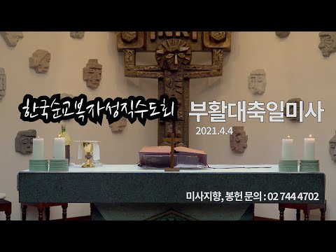 영상썸네일