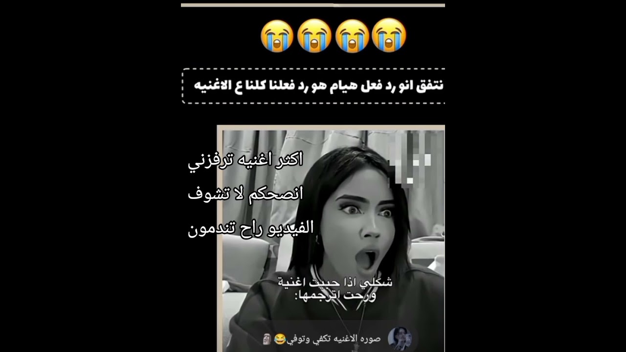 ١ أكتوبر ٢٠٢٥