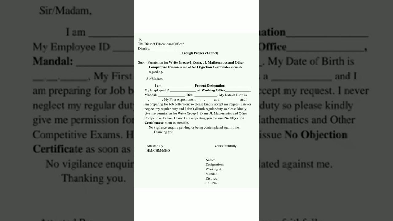 no objection certificate request proforma for group 1