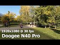 Doogee N40 Pro - FHD (1080p) 30 fps camera video sample