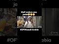 Mafi Malum Ana Jadid Mafi Malum Ana Jadid