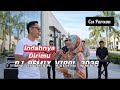 Indahnya dirimu//dj remix slow basss viral 2026#cespareum#dj#remixslowbassa