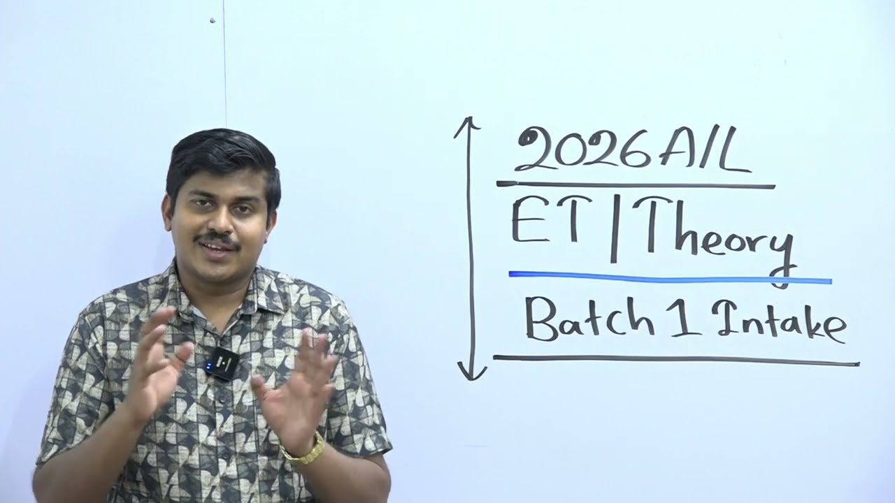 2026A/L || ET නව පන්ති ආරම්භය || හැමෝම බලාගෙන ඉදපු පළමු කණ්ඩායම බදවා ගැනීම