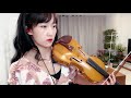  projectbad applerouroujiangviolin playing projectbad apple