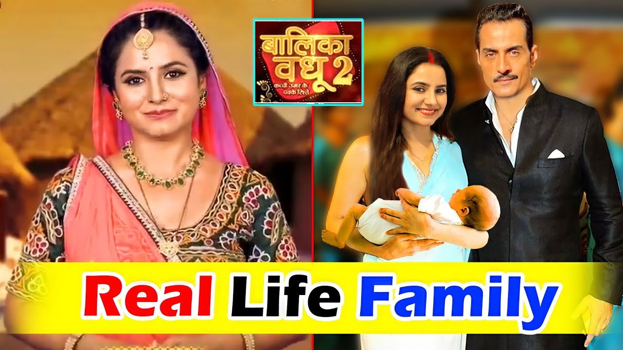 बालिका वधू सीरियल में काम कर के मशहूर हुई सीजू कटारिया की रियल लाइफ फैमिली shiju katariya family