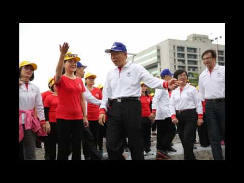 2017台北世大運誓師大會_排字花絮