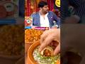 Katrina Kaif Favorite Panipuri With Salman Khan &amp; Kapil sharma #katrinakaif #salmankhan #kapilsharma