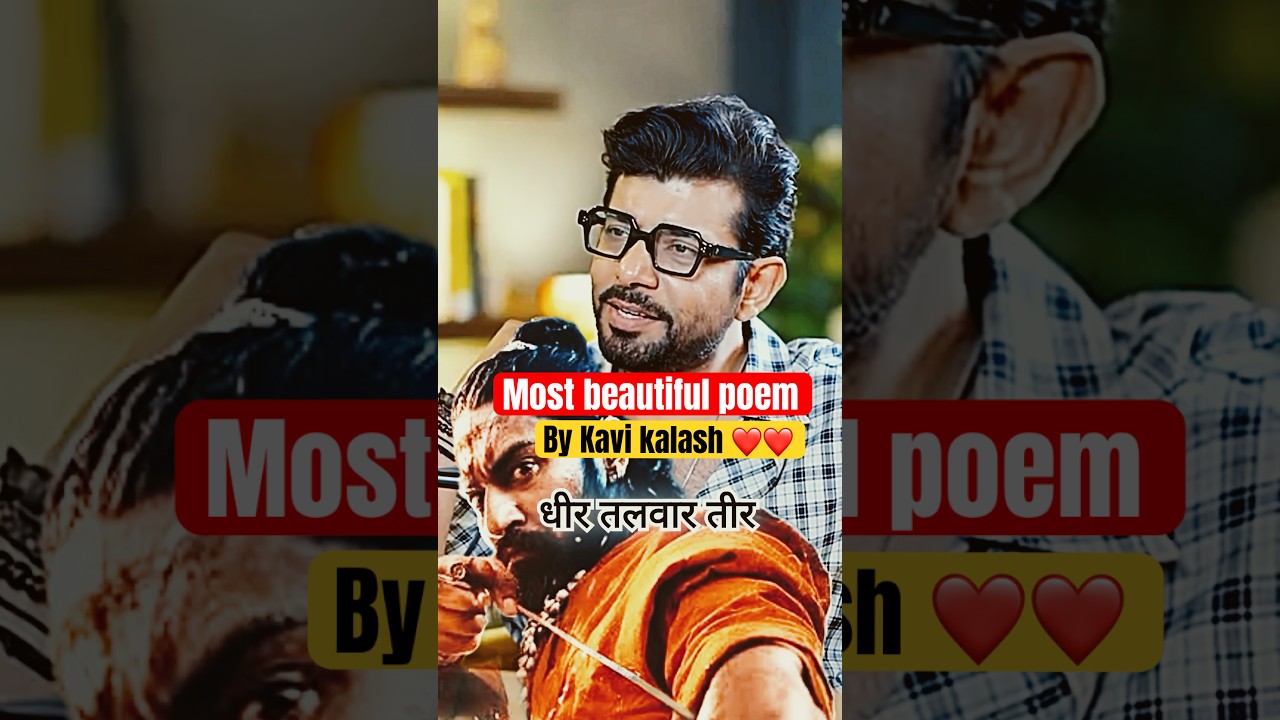 Most beautiful Chhaawa movie poem❤️ Ft. Vineet Kumar singh 