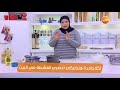 من غير تكاليف هتقدري تحضري القشطة في البيت بتكة واحدة من نجلاء الشرشابي