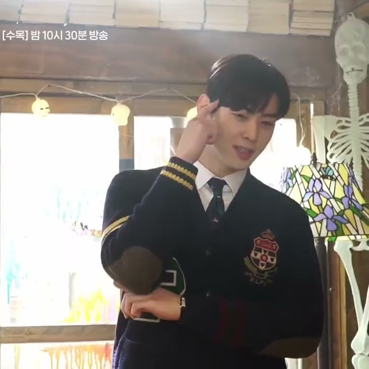 Cha Eunwoo singing Ottoke song on Drama 'True Beauty'. Cha Eunwoo Aegyo