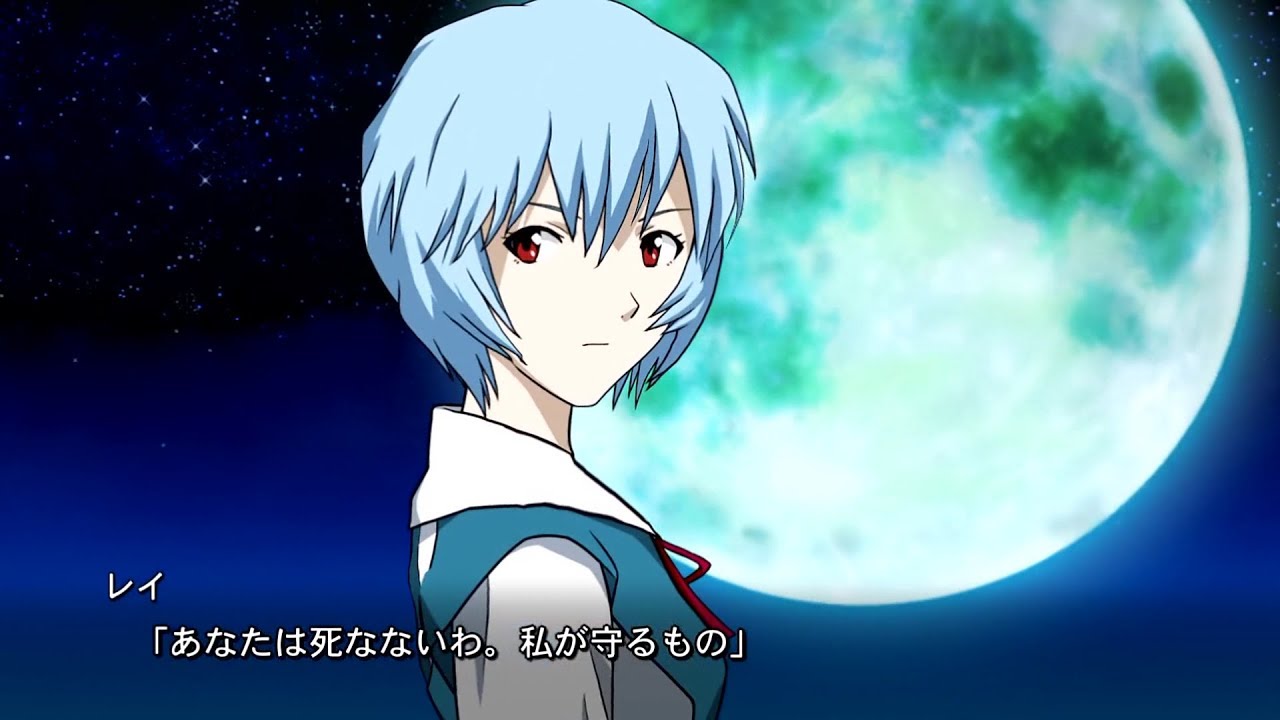 スーパーロボット大戦dd エヴァ初号機 プログレッシブナイフ 綾波レイ 支援演出 Youtube