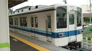 東武アーバンパークライン 8000系 84117F 急行船橋行 高柳発車