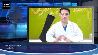 What is the best material for compression socks?by TXG Healthcare News Interviewing Dr. Liu  EP 31NZ