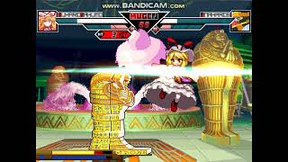 Mugen Yukari Yakumo vs Anakaris