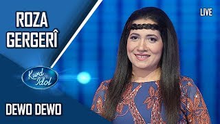 Download Lagu Kurd Idol - Roza Gergerî - Dewo Dewo/ ڕۆزا گەرگەری - دەوۆ دەوۆ MP3