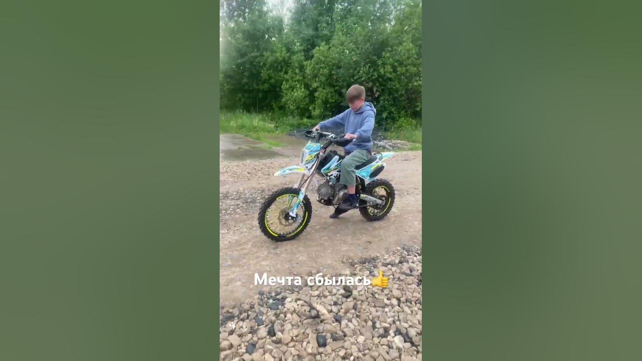 Поставили на питбайк турбину