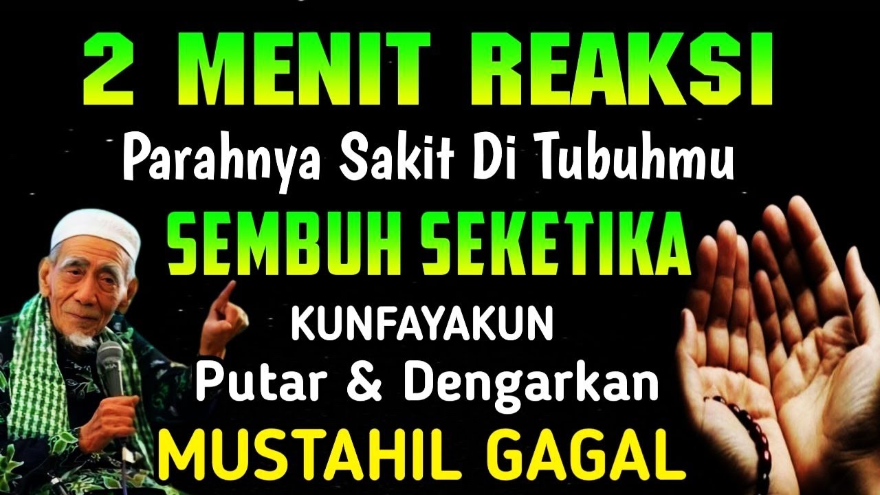 بِسْمِ اللّٰهِ الرَّحْمٰنِ الرَّحِيْمِ اَلْحَمْدُ لِلّٰهِ رَبِّ الْعٰلَمِيْنَ الرَّحْمٰنِ الرَّحِيْم