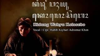KIDUNG WAHYU KOSEBO
