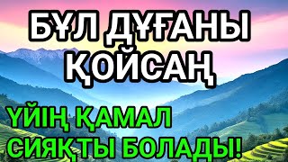 :    ɲ ʲ  Ҳ !   100% !