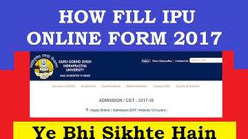 How to fill IPU Admission online form | Indraprasth university Admission