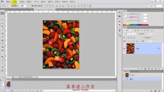 Photoshop CS6-把圖案套入文字當中