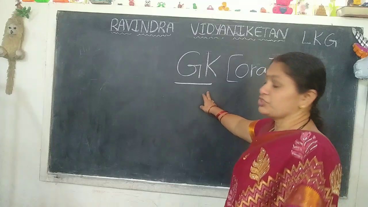 G.K ocean animals for lkg students YouTube