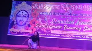O Re Piya Patharghata Dancing Star Season 5 Dance Compeion