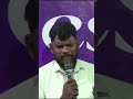 மிகுவேல் இஸ்ரவேல்.... pr Dheena Dhayalan