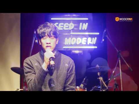 서울예대 실용음악과 17 한서진 입시곡 - 후회왕